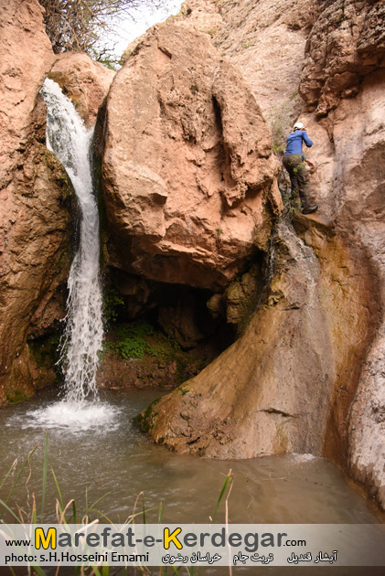 آبشار قندیل آبشار قندیل
