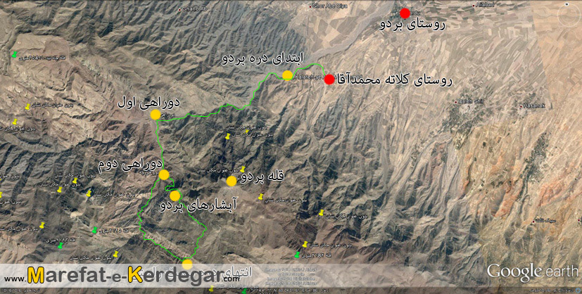 روستای بردو