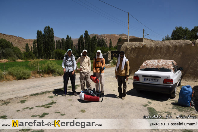 روستای دربادام روستای دربادام