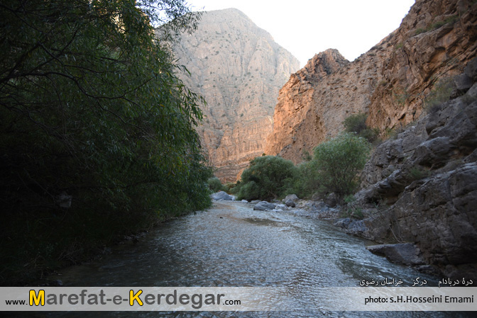 دره نوردی در خراسان دره نوردی در خراسان