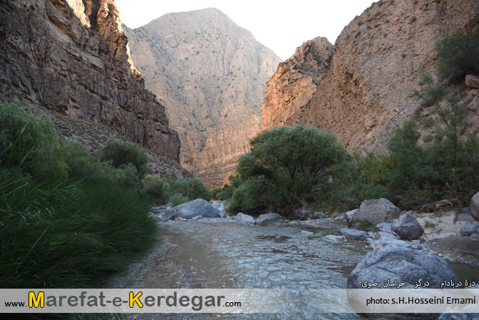 عکاسی از دره عکاسی از دره