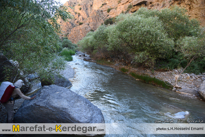 دیدنی های خراسان رضوی دیدنی های خراسان رضوی