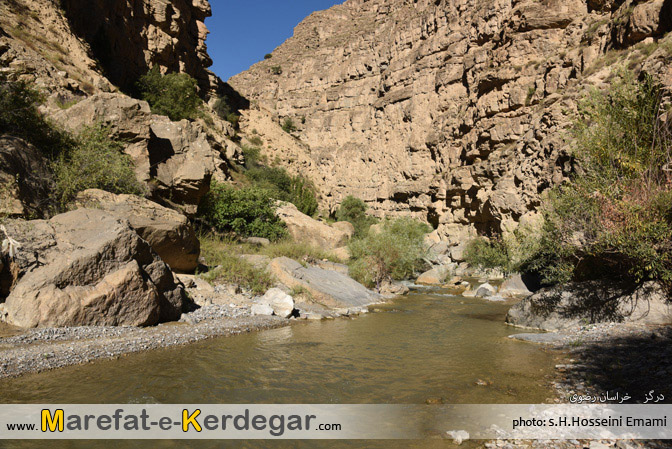 دیدنی های خراسان رضوی دیدنی های خراسان رضوی