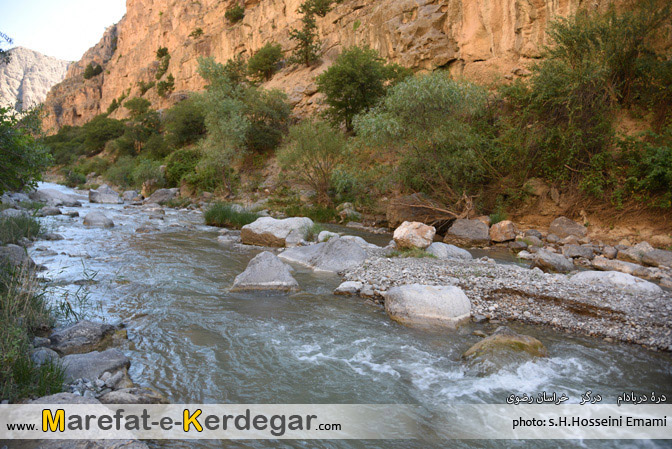 دیدنی های طبیعی خراسان رضوی دیدنی های طبیعی خراسان رضوی