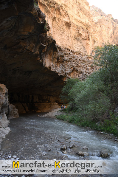 دره شمخال