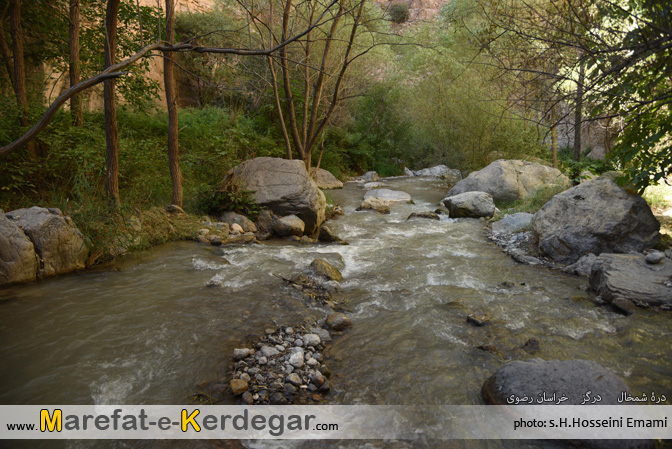 پیمایش دره شمخال پیمایش دره شمخال