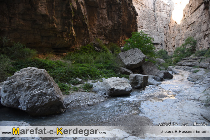 عکاسی دره شمخال عکاسی دره شمخال