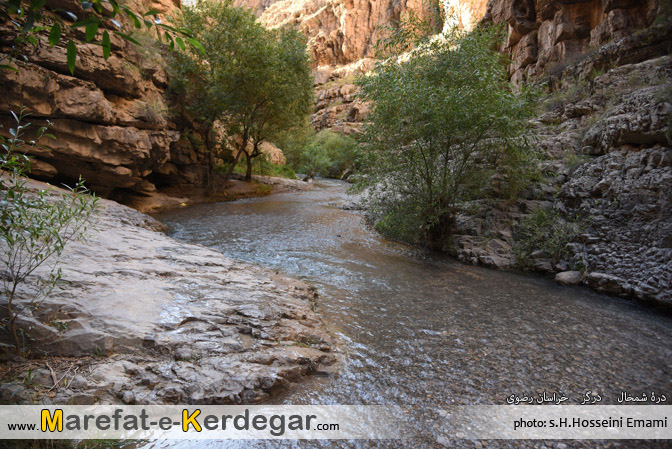 طبیعت دره شمخال