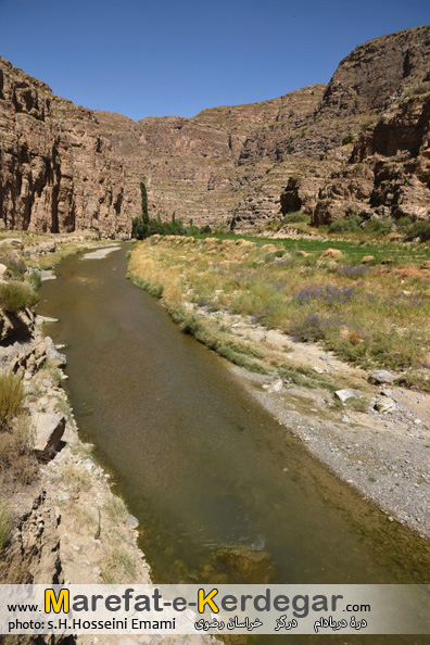 جاذبه های طبیعی خراسان رضوی جاذبه های طبیعی خراسان رضوی