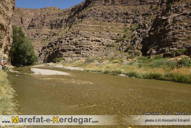 جاذبه های طبیعی خراسان رضوی جاذبه های طبیعی خراسان رضوی