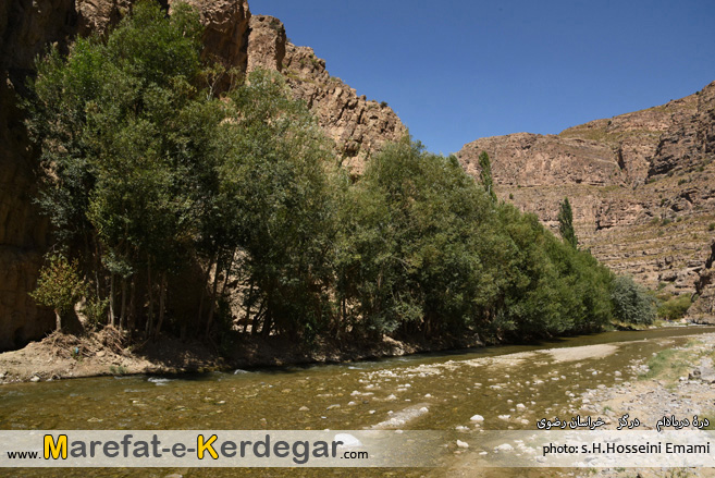 جاذبه های طبیعی خراسان رضوی جاذبه های طبیعی خراسان رضوی