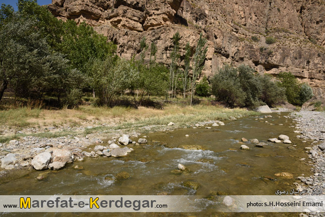 جاذبه های طبیعی ایران جاذبه های طبیعی ایران