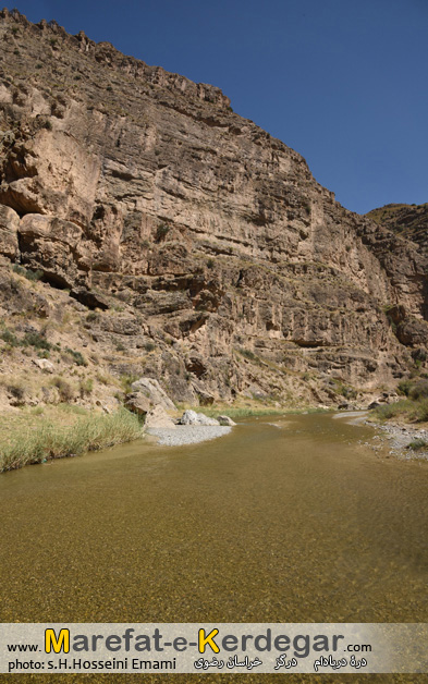 طبیعت درگز طبیعت درگز