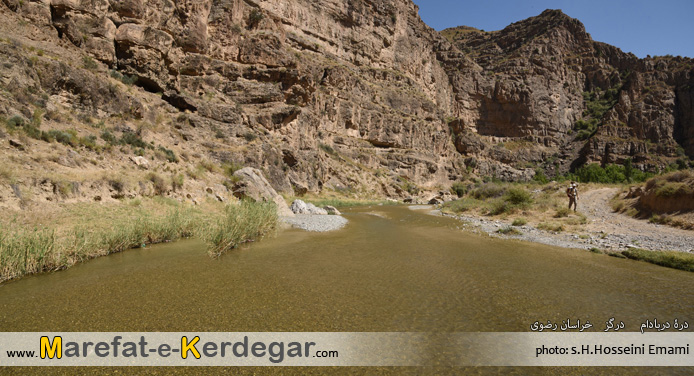 طبیعت درگز طبیعت درگز