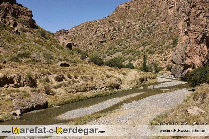 طبیعت درگز طبیعت درگز