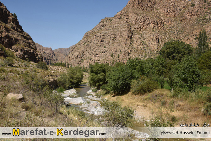 طبیعت خراسان رضوی طبیعت خراسان رضوی