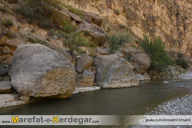 طبیعت خراسان رضوی طبیعت خراسان رضوی