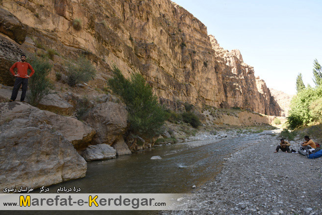 طبیعت خراسان رضوی طبیعت خراسان رضوی