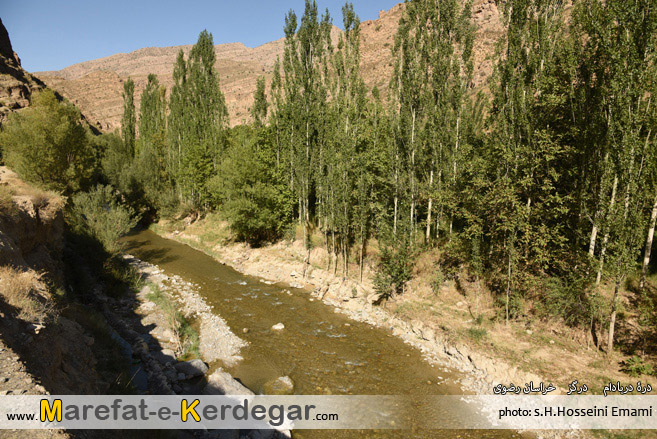 طبیعت ایران طبیعت ایران