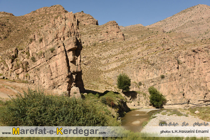 طبیعت ایران طبیعت ایران