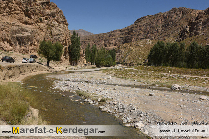 روستای دربادام