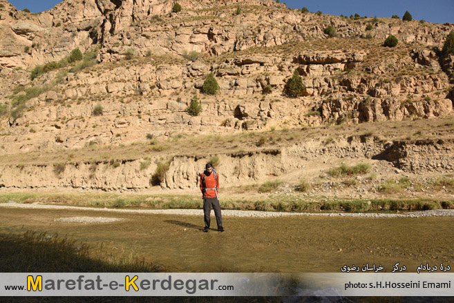 معرفت کردگار معرفت کردگار