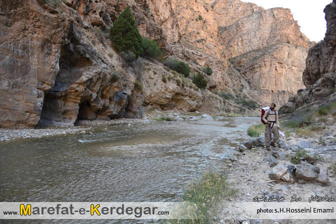 دره های درگز دره های درگز
