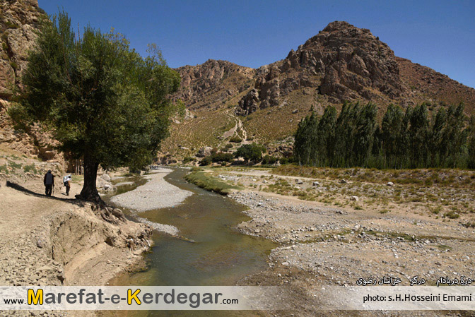 روستای دربادام روستای دربادام