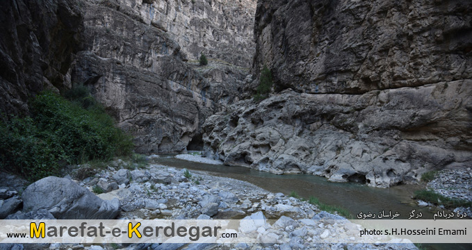 دره های ایران دره های ایران