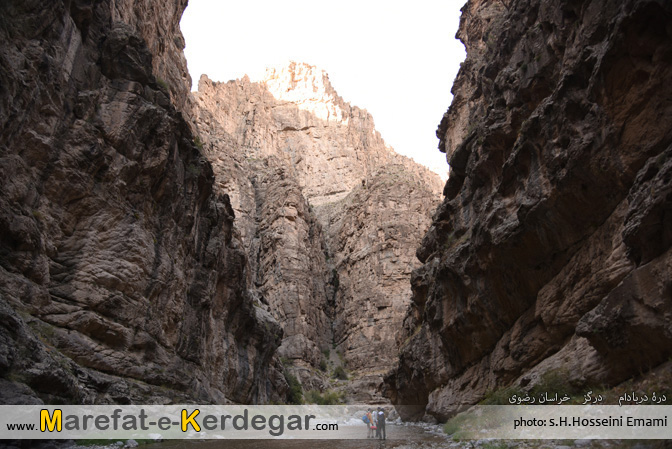 دره های ایران دره های ایران