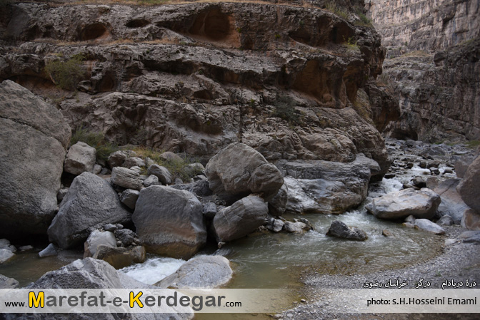 گردشگری درگز