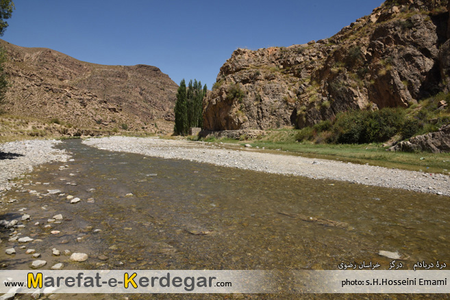 دره دربادام دره دربادام