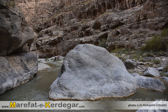 گردشگری درگز گردشگری درگز