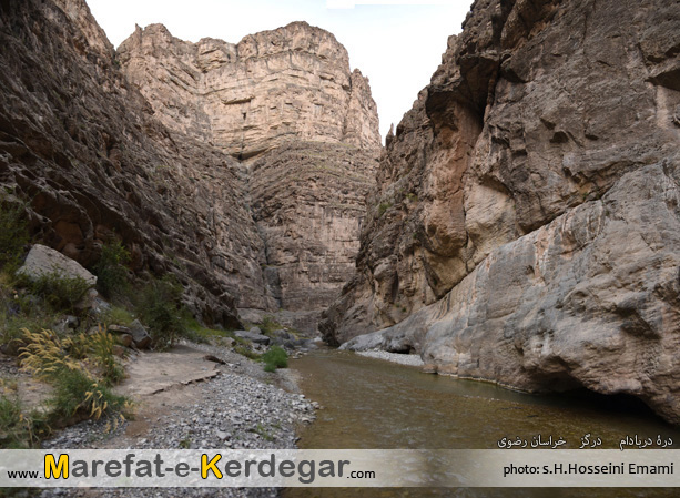 گردشگری خراسان رضوی گردشگری خراسان رضوی