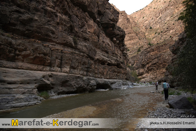 جاذبه های گردشگری درگز جاذبه های گردشگری درگز