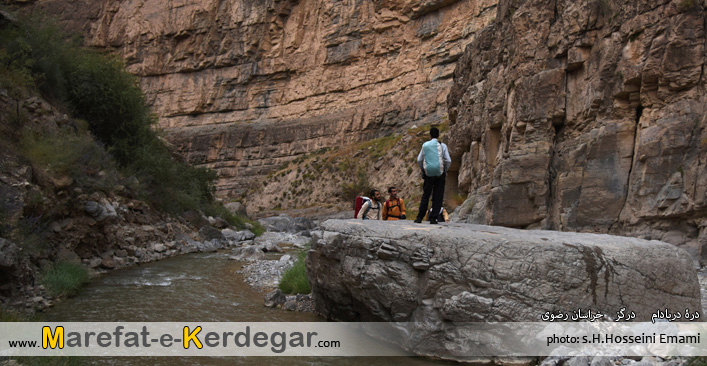 جاذبه های گردشگری درگز جاذبه های گردشگری درگز