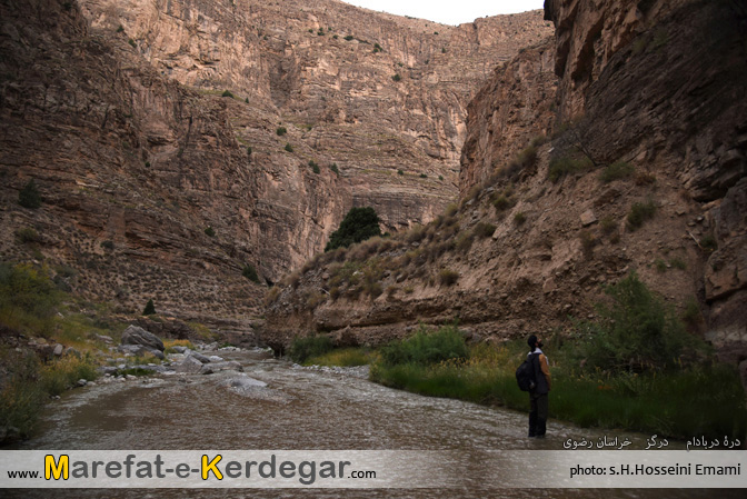 جاذبه های گردشگری درگز جاذبه های گردشگری درگز