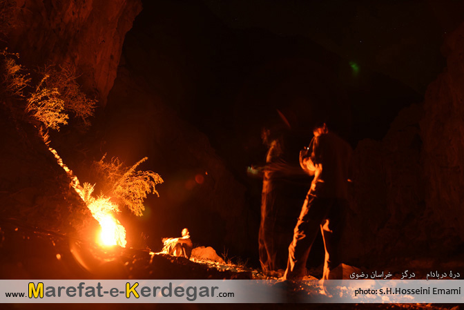 شب مانی در درگز شب مانی در درگز