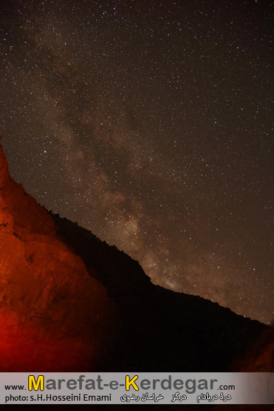 آسمان شب دره آسمان شب دره