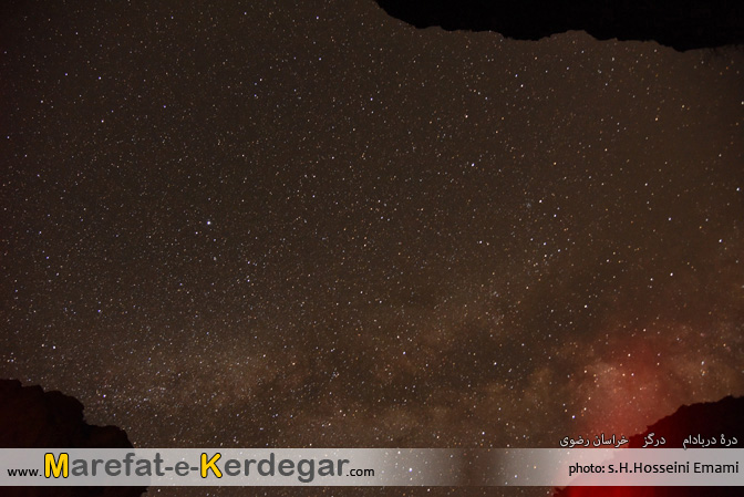 آسمان شب خراسان رضوی آسمان شب خراسان رضوی