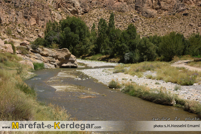 دره دربادام دره دربادام