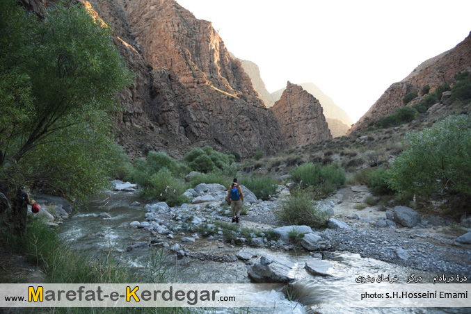 دره نوردی دره نوردی