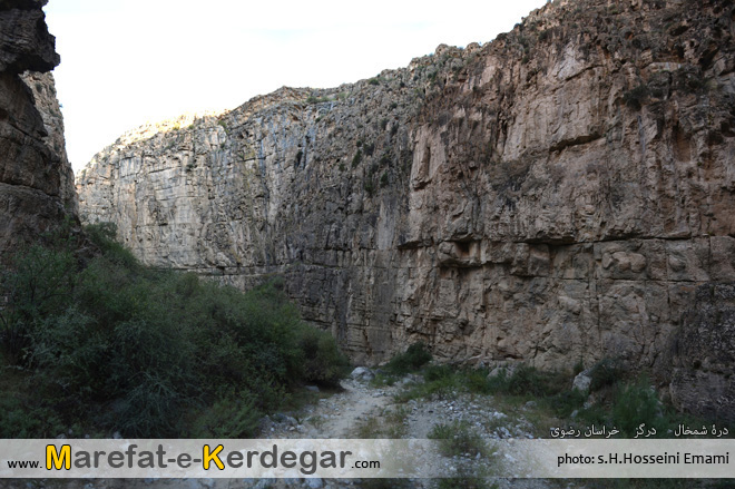 جاذبه های توریستی ایران