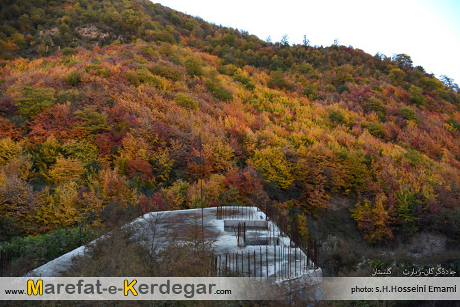 پاییز شمال پاییز شمال