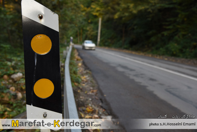 جاده شمال جاده شمال