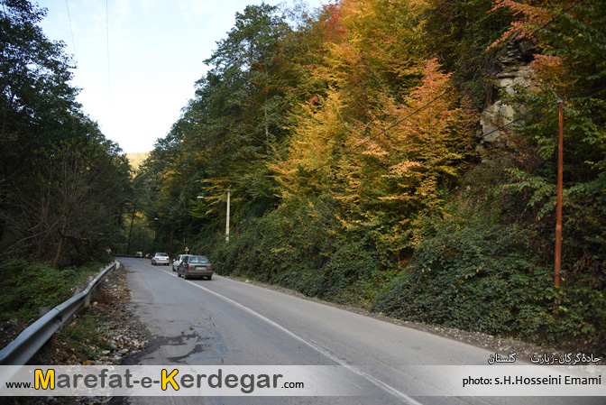 جاده شمال جاده شمال