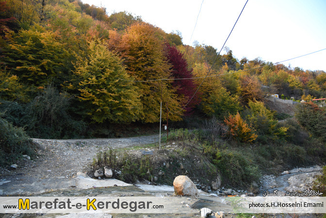 پاییز شمال پاییز شمال