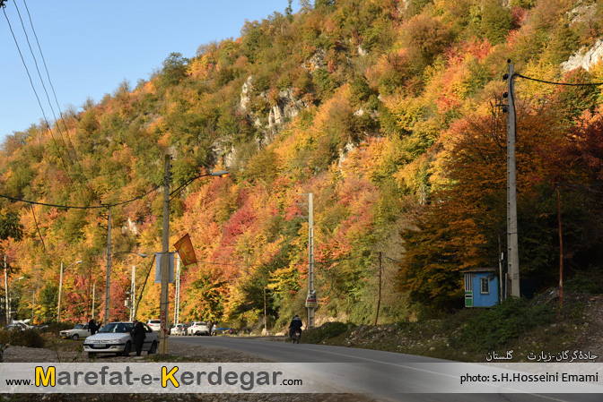 پاییز در شمال پاییز در شمال