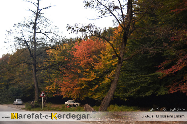 جاده های استان گلستان جاده های استان گلستان