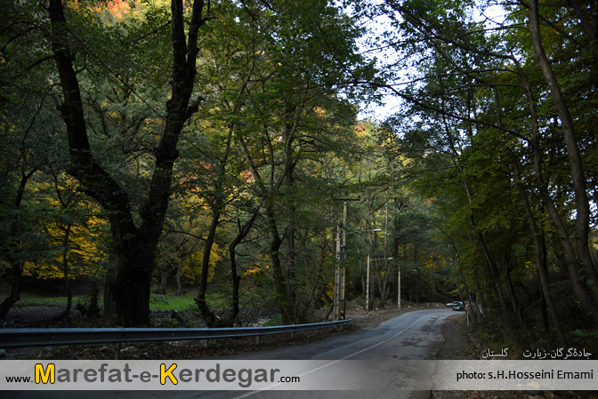 پاییز در شمال پاییز در شمال